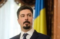 ВАКС затвердив угоду з ексголовою Верховного Суду Князєвим