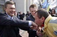 Именем Семьи
