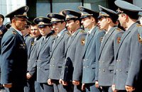 СК РФ предложил создать финансовую полицию