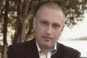 Прокуратура рассказала подробности убийства Аксельрода