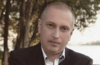Прокуратура розповіла подробиці вбивства Аксельрода