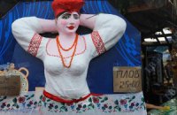 Санстанція заборонила продавати на Сорочинському ярмарку низку продуктів
