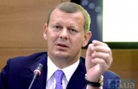 Евросоюз продлил санкции против Клюева еще на пять месяцев