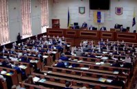 Мартовские иды: Одесский облсовет против украинской культуры