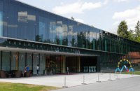 Головування в Євросоюзі на пів року перейшло Словенії