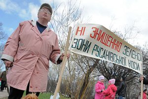 Жители Русановки требуют избавиться от дебаркадеров 