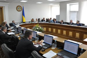 В Раде приняли присягу шесть членов Высшего совета юстиции
