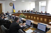 У Раді прийняли присягу шість членів Вищої ради юстиції