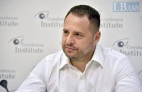 Ермак: "формула Штайнмайера" ляжет в основу законопроекта