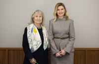 Олена Зеленська зустрілась з британською правозахисницею Геленою Кеннеді