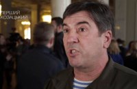 При попытке подкупа Юрия Тимошенко задержан Тарас Костанчук (обновлено)