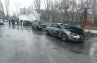 Маріуполь - під обстрілом російської реактивної артилерії, - Кириленко