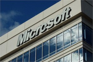 В январе Microsoft продемонстрирует Office 15