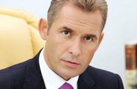 Росія повертає Україні сиріт зі Сніжного (оновлено)