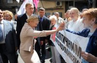 Тимошенко досрочно покинула заседание суда