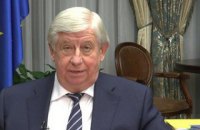 Шокин рассказал, как его пытались отравить ртутью