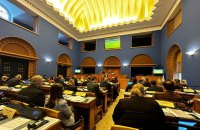 Україна, Грузія і Боснія та Герцеговина можуть отримати статус кандидатів у НАТО (уточнено) 