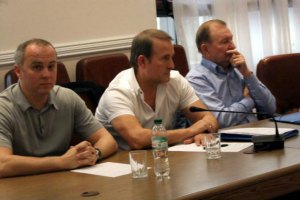 В Донецке начался второй раунд переговоров с террористами