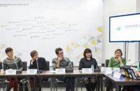 ​Українське мистецтво і час змін. Конспект круглого столу