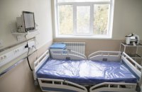 В Киеве ковидом за сутки заболели 301 человек, выздоровели 211