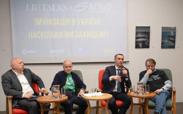 Вакцини є, культура змінюється, грошей і прогнозованості бракує: що відбувається зі щепленнями у 2026-му 