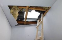В Киеве появились фальшивые пункты обмена валют