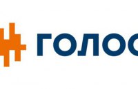 Партія "Голос". Список кандидатів в народні депутати