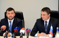 Боевики "ДНР" и "ЛНР" начали выдвигать Украине условия для местных выборов