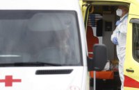 ​Кількість хворих на COVID-19 у світі наближається до 22 млн