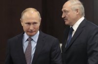 Кремль анонсував візит Лукашенка в Росію найближчим часом