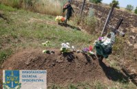 На звільненій території Миколаївщини виявили тіла двох цивільних, розстріляних російськими військовими