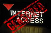 Власти Швейцарии намерены контролировать интернет-переписку граждан