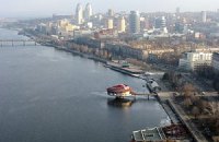 ​Днепропетровские депутаты расширили границы города