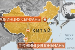 На Юго-Западе Китая произошло землетрясение
