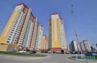 Новый этап в строительстве. Парламент принял существенные изменения  в градостроительное законодательство  