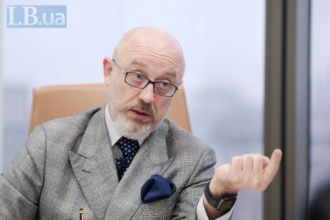 Резніков через Wall Street Journal закликав "раз і назавжди" зупинити "Північний потік - 2"