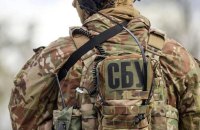 У Запоріжжі СБУ викрила двох прихильників “русского мира”