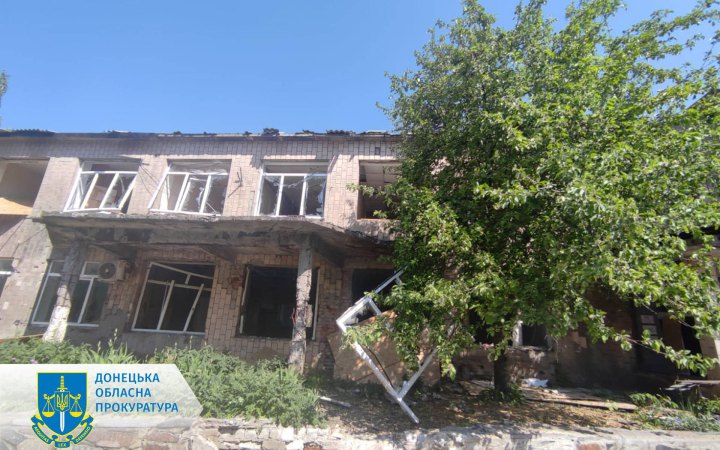 Росіяни вбили одну людину та поранили сімох на Донеччині