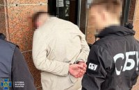 Правоохоронці викрили 8 схем ухилення від мобілізації
