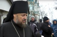 Суд отказал УПЦ МП в приостановке дела против Томоса