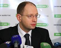 Арсений Яценюк предложил вместе с флешками обложить налогами мышки и коврики