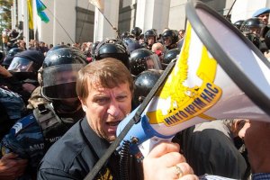 Україна в Афганістані не воювала