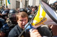 Україна в Афганістані не воювала