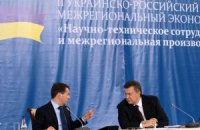 Як нам житиметься у «зоні»?