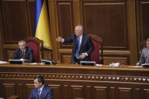 Рада возобновит работу лишь в 16:00