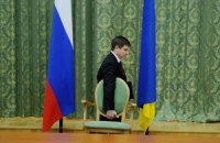 Украина-Таможенный Союз: брачные игры