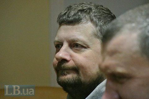 ГПУ попросит Раду еще раз снять неприкосновенность с Мосийчука