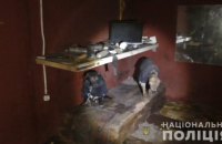 У Сумах відкрили кримінальне провадження через жорстоке поводження з тваринами