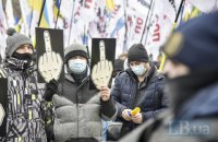 ФЛПы-протестующие пытались установить палатки на Майдане, произошли столкновения с полицией (обновлено)