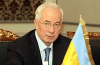 Сегодня Азаров посетит сирот